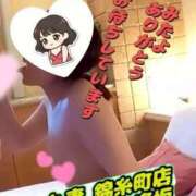 ヒメ日記 2026/07/03 23:01 投稿 逢坂（おうさか） 丸妻 錦糸町店