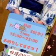 ヒメ日記 2026/07/23 19:59 投稿 逢坂（おうさか） 丸妻 錦糸町店