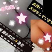 ヒメ日記 2026/07/24 17:08 投稿 逢坂（おうさか） 丸妻 錦糸町店