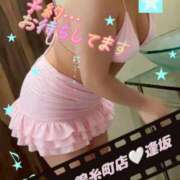 ヒメ日記 2026/07/25 12:20 投稿 逢坂（おうさか） 丸妻 錦糸町店