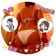 ヒメ日記 2026/08/02 14:23 投稿 逢坂（おうさか） 丸妻 錦糸町店