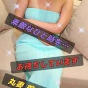 ヒメ日記 2026/08/04 13:50 投稿 逢坂（おうさか） 丸妻 錦糸町店