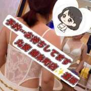 ヒメ日記 2026/08/04 19:47 投稿 逢坂（おうさか） 丸妻 錦糸町店