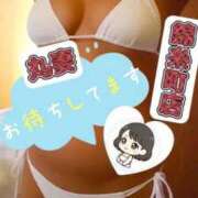 ヒメ日記 2026/08/04 21:51 投稿 逢坂（おうさか） 丸妻 錦糸町店
