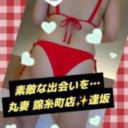 ヒメ日記 2026/08/12 17:58 投稿 逢坂（おうさか） 丸妻 錦糸町店