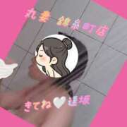ヒメ日記 2026/08/29 11:03 投稿 逢坂（おうさか） 丸妻 錦糸町店