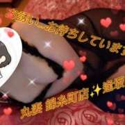 ヒメ日記 2026/09/06 17:19 投稿 逢坂（おうさか） 丸妻 錦糸町店