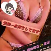 ヒメ日記 2026/09/07 11:43 投稿 逢坂（おうさか） 丸妻 錦糸町店