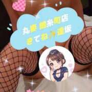 ヒメ日記 2026/09/15 11:06 投稿 逢坂（おうさか） 丸妻 錦糸町店