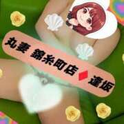 ヒメ日記 2026/09/28 12:42 投稿 逢坂（おうさか） 丸妻 錦糸町店