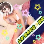 ヒメ日記 2026/09/29 15:36 投稿 逢坂（おうさか） 丸妻 錦糸町店