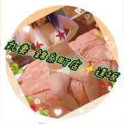 ヒメ日記 2026/09/30 22:23 投稿 逢坂（おうさか） 丸妻 錦糸町店