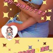 ヒメ日記 2026/10/10 10:22 投稿 逢坂（おうさか） 丸妻 錦糸町店