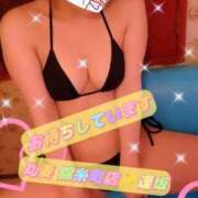 ヒメ日記 2026/10/14 12:48 投稿 逢坂（おうさか） 丸妻 錦糸町店