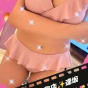ヒメ日記 2026/10/16 13:07 投稿 逢坂（おうさか） 丸妻 錦糸町店
