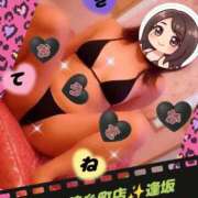 ヒメ日記 2026/10/18 20:04 投稿 逢坂（おうさか） 丸妻 錦糸町店