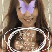 ヒメ日記 2025/02/19 18:46 投稿 雅（みやび） 丸妻 錦糸町店