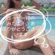 ヒメ日記 2025/03/10 07:30 投稿 雅（みやび） 丸妻 錦糸町店