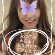 ヒメ日記 2025/04/13 20:03 投稿 雅（みやび） 丸妻 錦糸町店