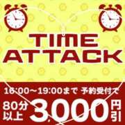ヒメ日記 2025/05/13 12:17 投稿 雅（みやび） 丸妻 錦糸町店
