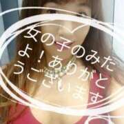 ヒメ日記 2025/07/14 10:20 投稿 雅（みやび） 丸妻 錦糸町店