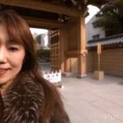 ヒメ日記 2026/01/24 14:10 投稿 雅（みやび） 丸妻 錦糸町店