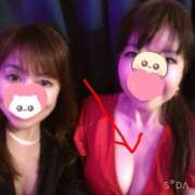 ヒメ日記 2026/02/16 21:50 投稿 雅（みやび） 丸妻 錦糸町店