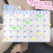 ヒメ日記 2025/07/02 21:54 投稿 佐野（さの） 丸妻 錦糸町店