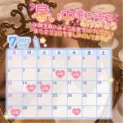 ヒメ日記 2025/07/14 15:13 投稿 佐野（さの） 丸妻 錦糸町店