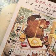 ヒメ日記 2025/08/28 21:16 投稿 佐野（さの） 丸妻 錦糸町店