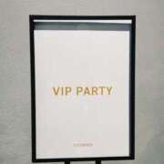 ヒメ日記 2025/09/04 08:53 投稿 佐野（さの） 丸妻 錦糸町店