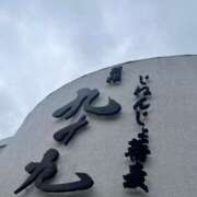 ヒメ日記 2025/10/14 16:40 投稿 佐野（さの） 丸妻 錦糸町店