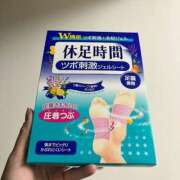 ヒメ日記 2025/11/06 22:19 投稿 佐野（さの） 丸妻 錦糸町店