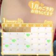 ヒメ日記 2026/01/12 23:12 投稿 佐野（さの） 丸妻 錦糸町店