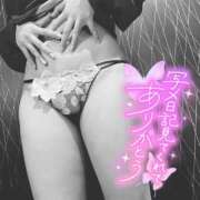 ヒメ日記 2026/01/28 06:16 投稿 佐野（さの） 丸妻 錦糸町店