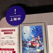 ヒメ日記 2026/03/01 09:04 投稿 佐野（さの） 丸妻 錦糸町店