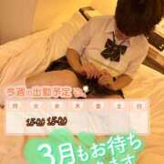 ヒメ日記 2026/03/23 16:28 投稿 佐野（さの） 丸妻 錦糸町店