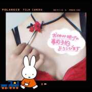 ヒメ日記 2026/04/27 07:36 投稿 佐野（さの） 丸妻 錦糸町店