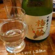 ヒメ日記 2025/04/19 13:30 投稿 村木(むらき) 丸妻 錦糸町店