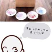 ヒメ日記 2025/06/19 13:34 投稿 村木(むらき) 丸妻 錦糸町店