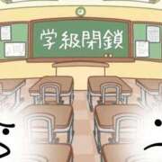 ヒメ日記 2025/11/24 10:06 投稿 村木(むらき) 丸妻 錦糸町店