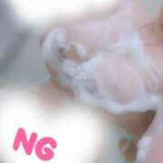 村木(むらき) 今年最後だよぉ〜✨ 丸妻 錦糸町店