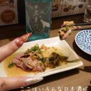 ヒメ日記 2025/12/31 17:53 投稿 村木(むらき) 丸妻 錦糸町店