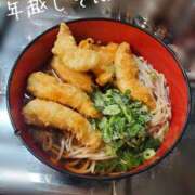 村木(むらき) あと少しで年越しだよん 丸妻 錦糸町店