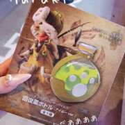 ヒメ日記 2026/05/01 22:05 投稿 村木(むらき) 丸妻 錦糸町店