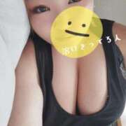村木(むらき) でろーーーーん 丸妻 錦糸町店