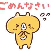 ヒメ日記 2025/01/09 08:03 投稿 三森（みもり） 丸妻 錦糸町店