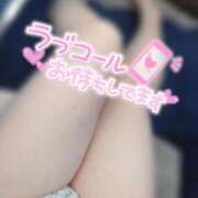 ヒメ日記 2025/05/21 10:09 投稿 三森（みもり） 丸妻 錦糸町店