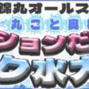 ヒメ日記 2025/07/16 19:25 投稿 三森（みもり） 丸妻 錦糸町店