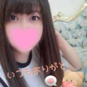 ヒメ日記 2025/04/28 17:49 投稿 初音（はつね） 丸妻 錦糸町店